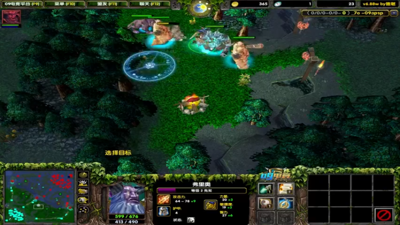 【2022-06-15 18点场】My弟灬：这片鱼塘我说了算