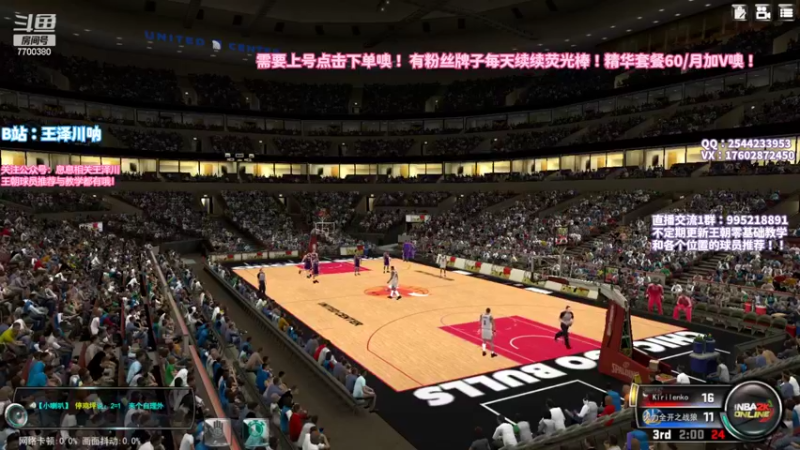 【2022-06-15 22点场】王泽川呐：2K1王朝高分段排位。