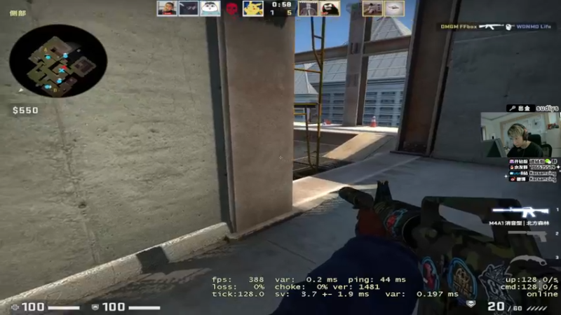 【2022-06-16 18点场】Karsamzing苏弟：BLAST FAZE-G2  分析起来