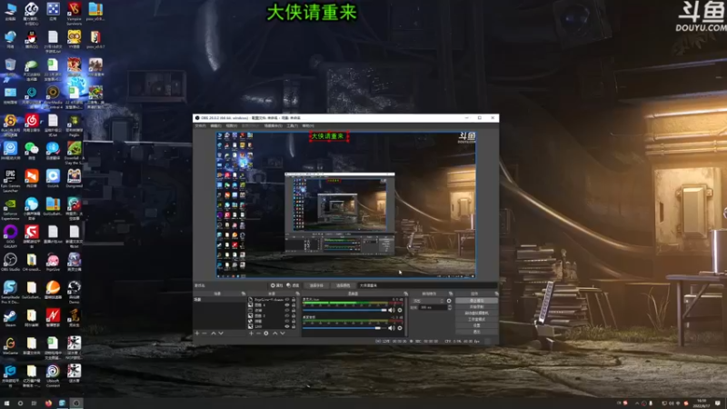 【2022-06-17 16点场】荣耀洋洋：【洋洋】忍者神龟，施莱德的复仇！