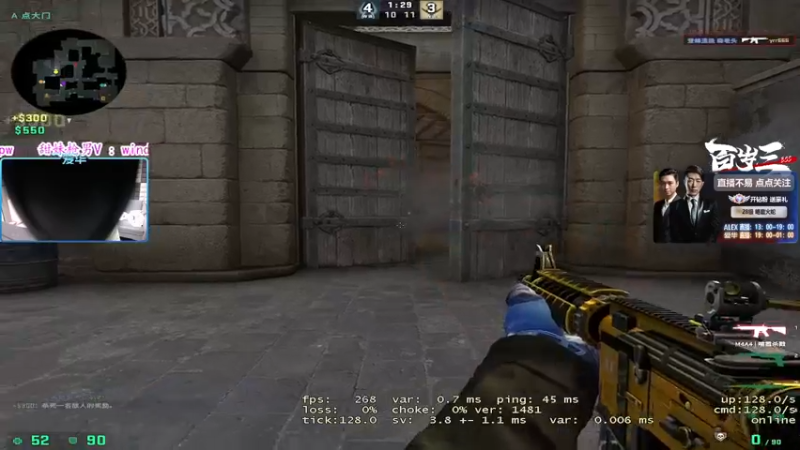 【2022-06-17 18点场】CSGO百岁三：【百岁三】休闲会 钻粉联赛筹备中