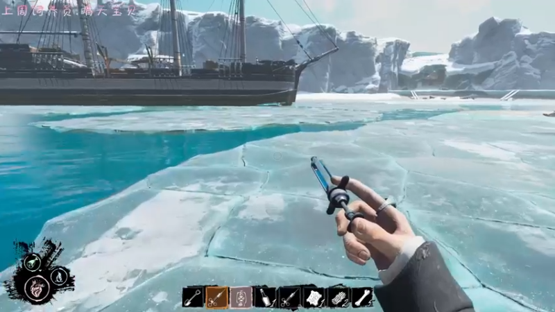 【2022-06-16 18点场】七潇丷：极地幽灵船！！