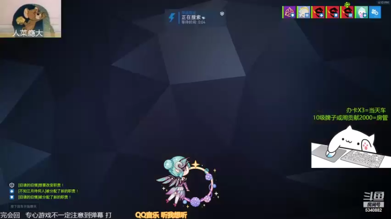 【2022-06-17 16点场】ZzzimAddicts：重生之我是白给王