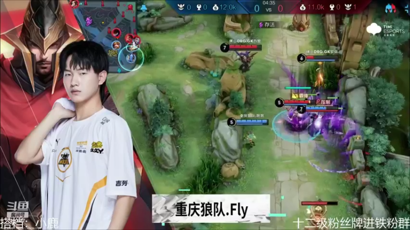 【2022-06-17 21点场】eStarProAlan：Alan：狼队 vs GK
