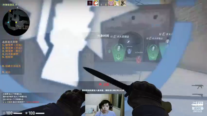 【2022-06-16 23点场】冲酱ccc：我爱王者荣耀！