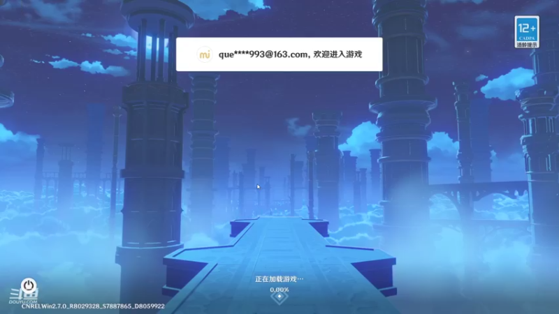 【2022-06-16 22点场】梦烙sir：提瓦特咸鱼的日常