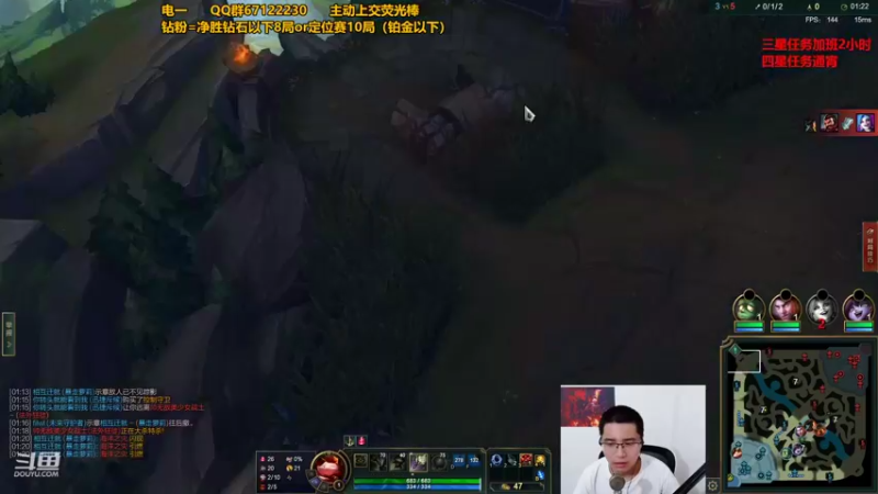 【2022-06-16 23点场】刘小准1208：AQA刺客秒人提莫