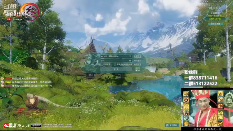 【2022-06-16 15点场】兔子队长丶：少林视角，散排竞技。