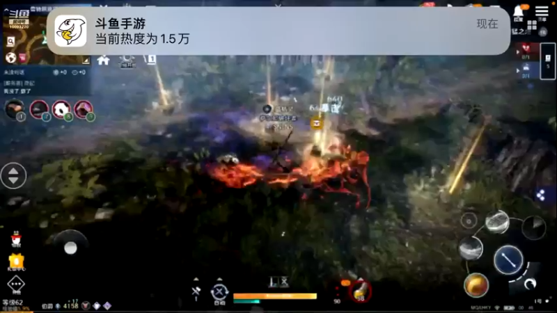 【2022-06-17 00点场】蓝朋友YonHen：黑色沙漠新角色新体验