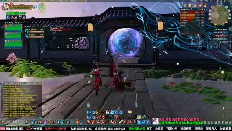 【2022-06-17 18点场】慕堇丶：策苍歌 无法想象的残忍