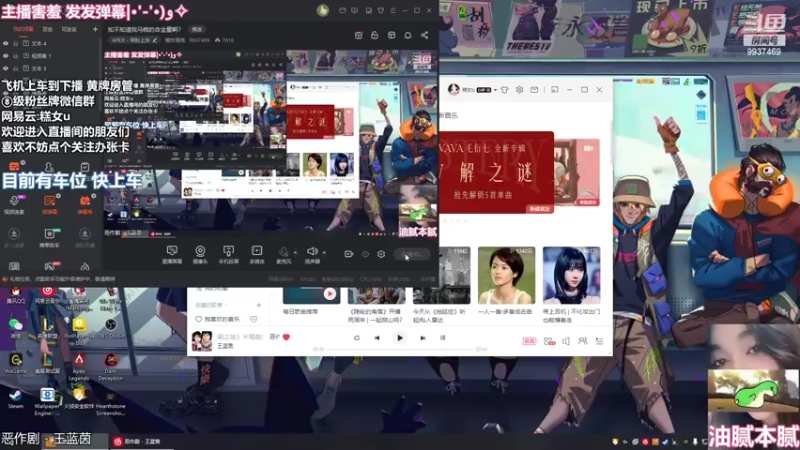【2022-06-16 15点场】爆炸蛋糕：知不知道我马糕的含金量啊？