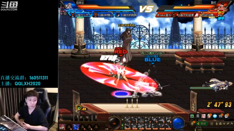 【2022-06-16 22点场】漫游kiss欢：来！110级 我们一起研究下