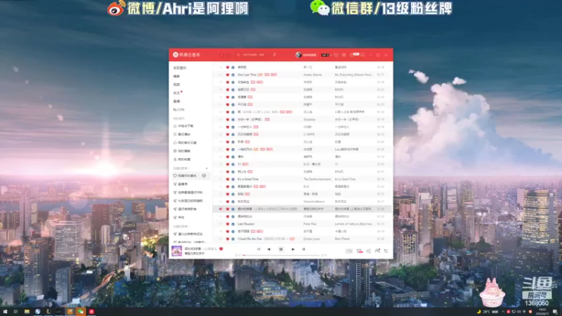【2022-06-17 19点场】地表最强狸仔仔哟：手游区最最最好听的声音来啦