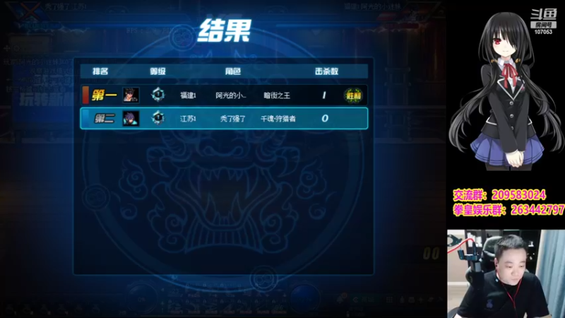 【2022-06-16 23点场】dnf冷寨主：【冷寨主】新版本！