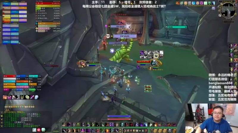 【2022-06-16 23点场】棒老三：今天双快车，出弓！！