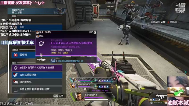 【2022-06-16 17点场】爆炸蛋糕：知不知道我马糕的含金量啊？