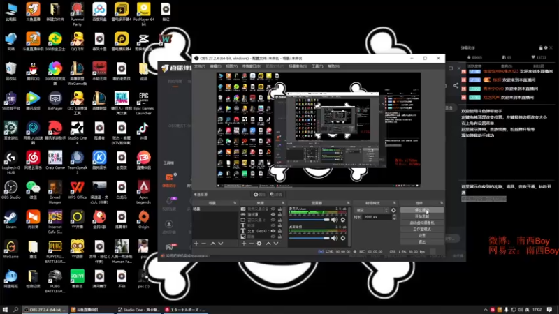 【2022-06-16 17点场】Sm南西：每天都要开心哦    18088