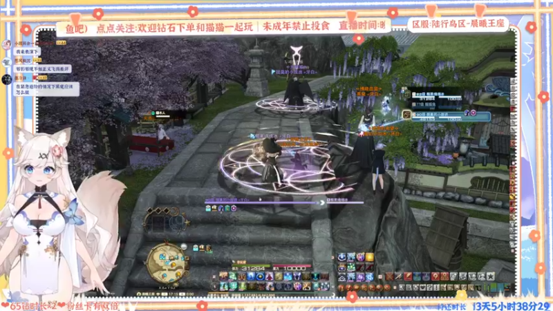 【2022-06-17 00点场】绵绵冰Koori：【冰】来和加班322小时的猫猫聊天呀~