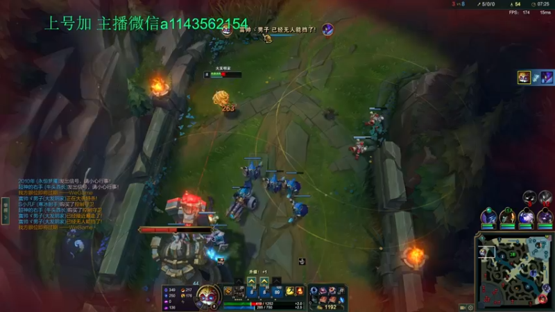 【2022-06-17 17点场】一万九千把大头：大师分段练符文