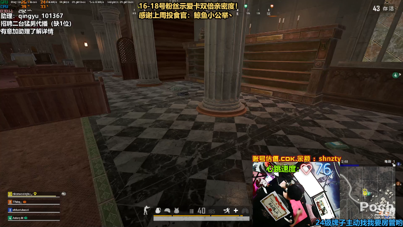 【热门游戏】轻语丶619的精彩时刻 20220617 00点场