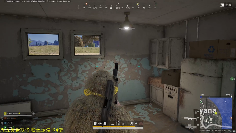 我在斗鱼看DL丶拖米直播王者荣耀