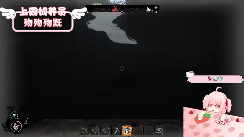 【2022-06-16 22点场】就是草莓酱吖：草莓酱：我真的不下饭，我厉害的一