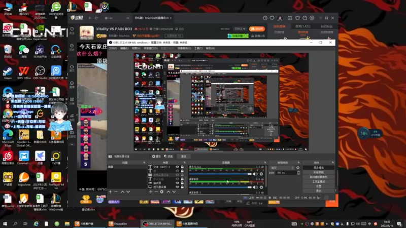 【2022-06-16 18点场】阿颖会做饭：【阿颖】  长沙小钢炮 极致的准