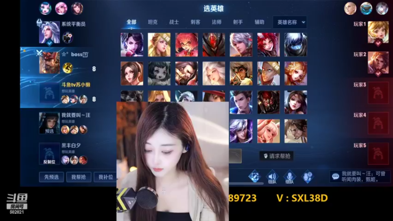 【2022-06-16 23点场】苏小懒38D：呆萌懒妹无敌射手嘎嘎乱杀