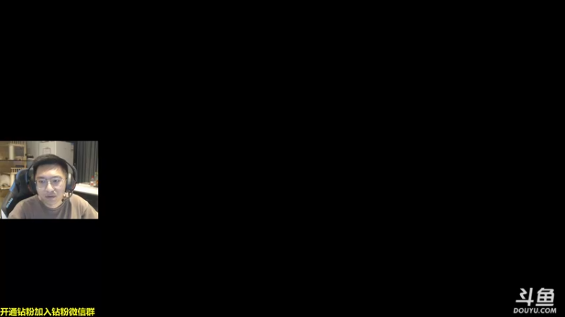 【2022-06-17 01点场】单车老师不迟到：DreadHunger恐惧饥饿开船