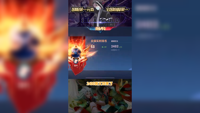 划重点：第二波操作