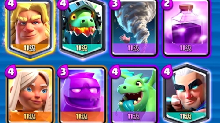 皇室战争：这卡组抄过去直接9胜！小费卡组迷你挑战