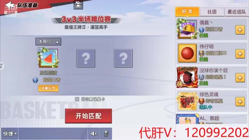 【2022-06-11 16点场】一区疯不觉：先热热身~~~