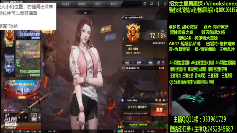 【2022-06-17 02点场】太原庞臭臭：AG世冠/枪娘火麒麟/毁灭青帝/