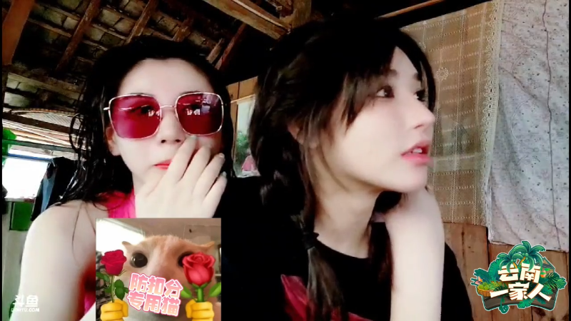 【户外】XX是个坏女人的精彩时刻 20220617 18点场