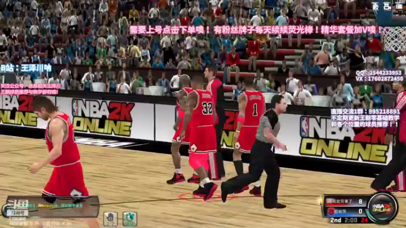 【2022-06-14 22点场】王泽川呐：2K1王朝高分段排位。