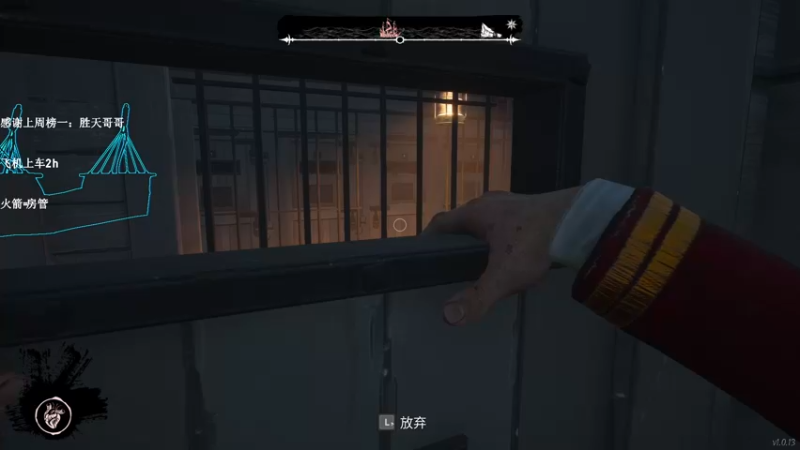 【2022-06-17 18点场】熊抱ovo：猛妹天花板 上车带飞