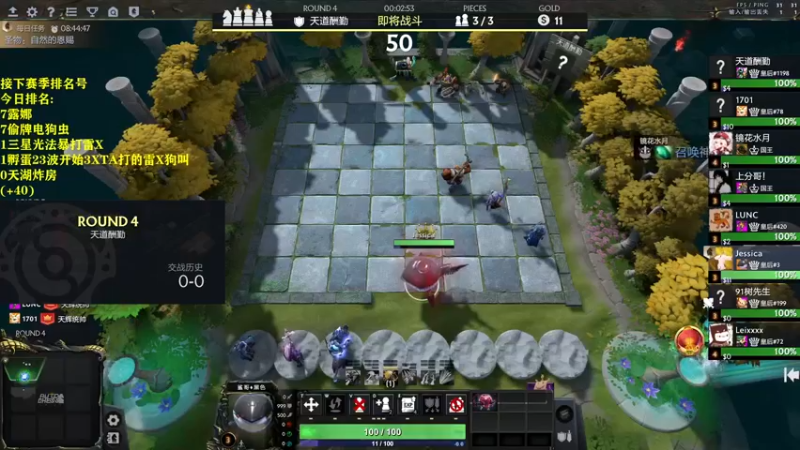 【2022-06-17 15点场】棋迷iluhr：播一会.连续直播151Day