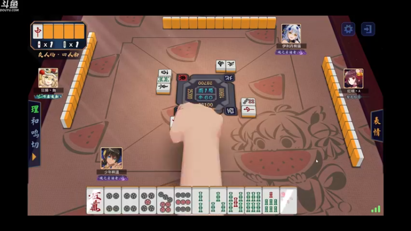 【2022-06-16 05点场】wenshen589：哪有这么容易倒下！