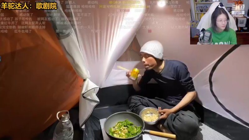 【2022-06-16 22点场】骆歆冲冲冲：骆歆：双倍亲密度勒