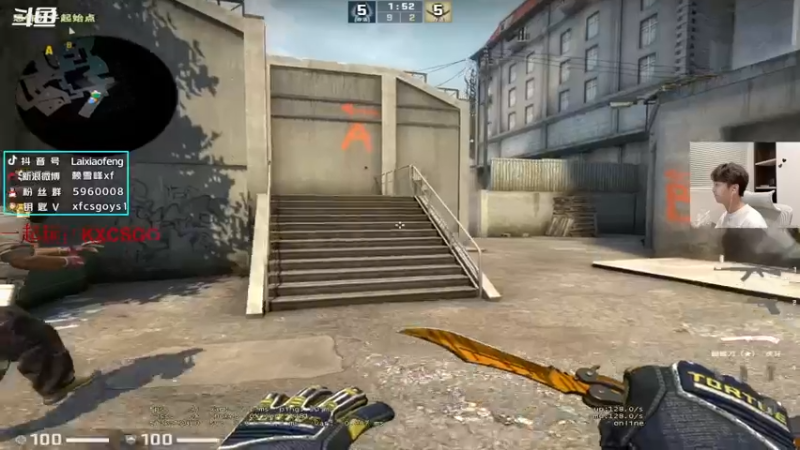 【2022-06-17 20点场】赖小峰：【赖小峰】Blast春季总决赛