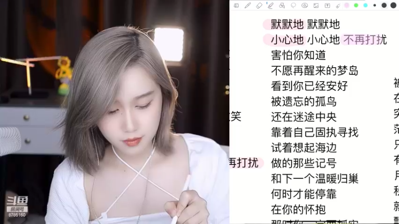 【2022-06-16 18点场】帅宝Serena：卷卷果实能力者！