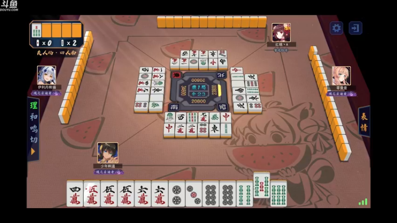 【2022-06-15 05点场】wenshen589：哪有这么容易倒下！