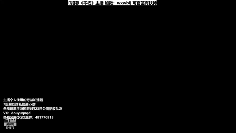【2022-06-15 12点场】来时去时皆青鸟：今日国际服：开小号冲60做开服升级攻略