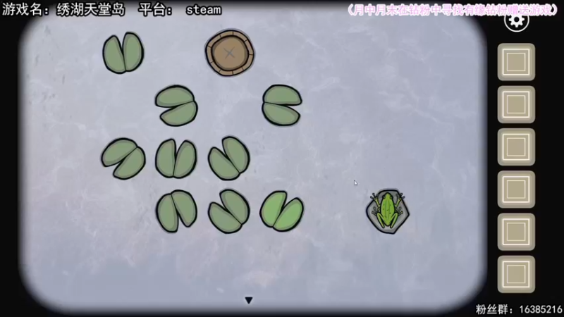 【2022-06-14 14点场】兔了了丶：【恐怖在线】：新国产恐怖游戏