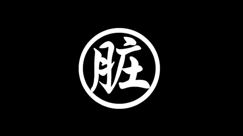 【炉石王师傅】命悬一线，全看开的盲盒咋样了！