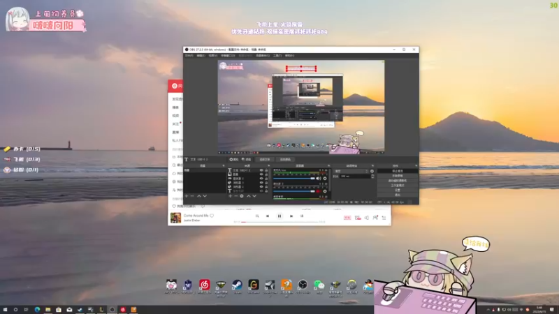 【2022-06-15 05点场】姜撞奶ovo：早 昨晚睡得怎么样