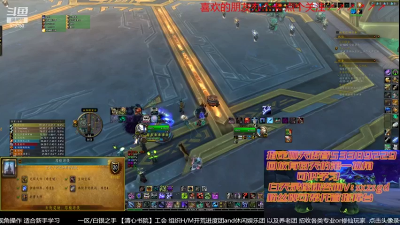 【2022-06-16 09点场】三凯1986：9.25新团筹建