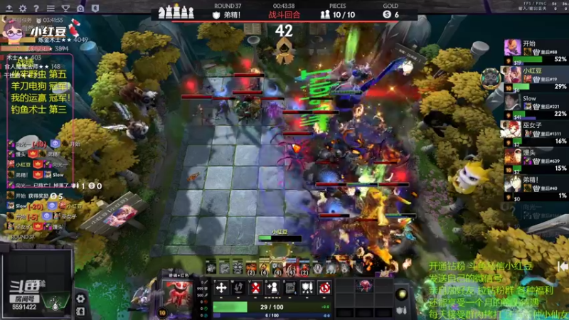 【2022-06-17 20点场】小红豆阿：酬勤上分！！！！！！！！！！