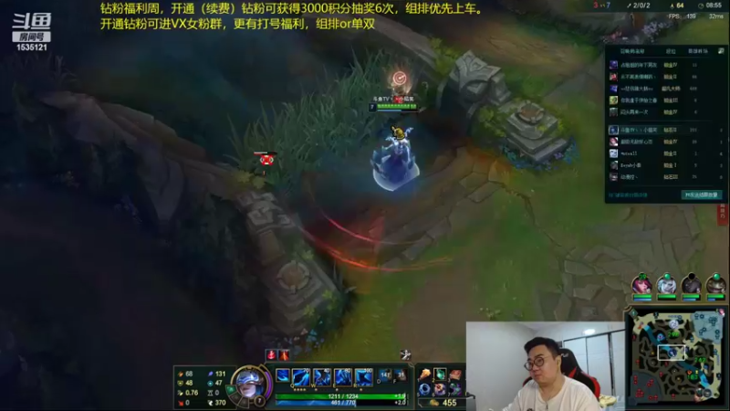 【2022-06-17 05点场】LMQ丶小搞笑：峡谷之巅爆杀，峡谷顶分局~