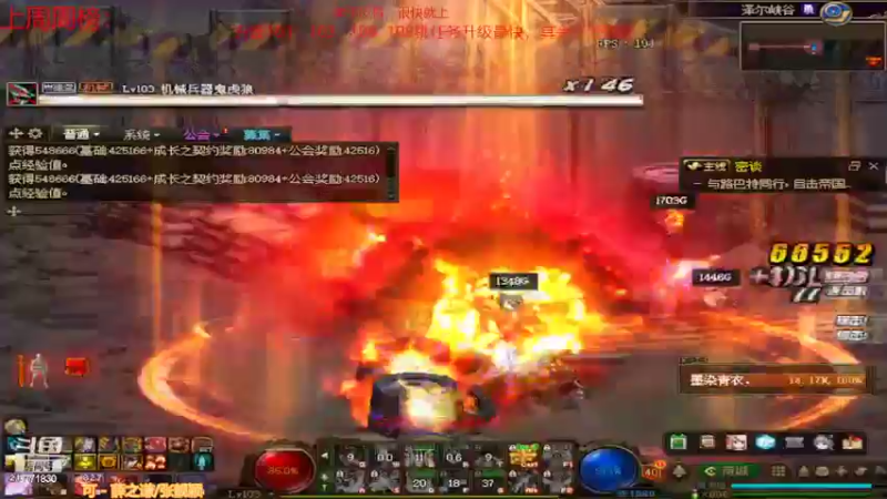 【2022-06-17 08点场】卡赞亮少：需要来找我！8771830